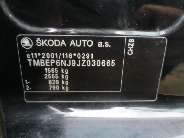 Photo 12 VIN: TMBEP6NJ9JZ030665 - SKODA FABIA 