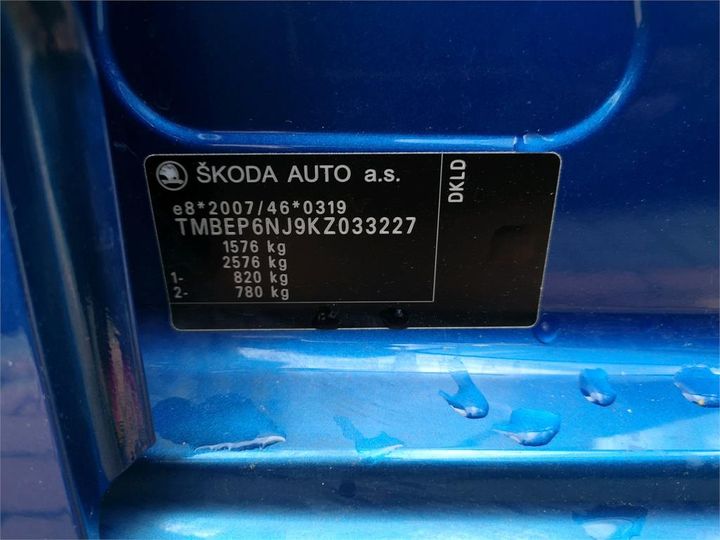 Photo 12 VIN: TMBEP6NJ9KZ033227 - SKODA FABIA 