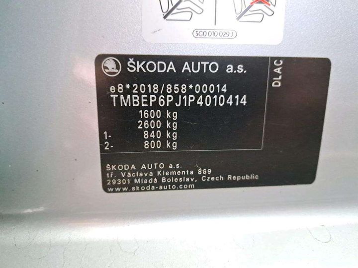 Photo 7 VIN: TMBEP6PJ1P4010414 - SKODA FABIA 