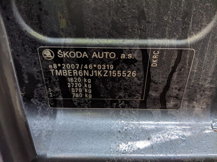 Photo 14 VIN: TMBER6NJ1KZ155526 - SKODA FABIA 