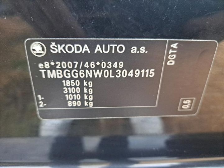 Photo 27 VIN: TMBGG6NW0L3049115 - SKODA KAMIQ 