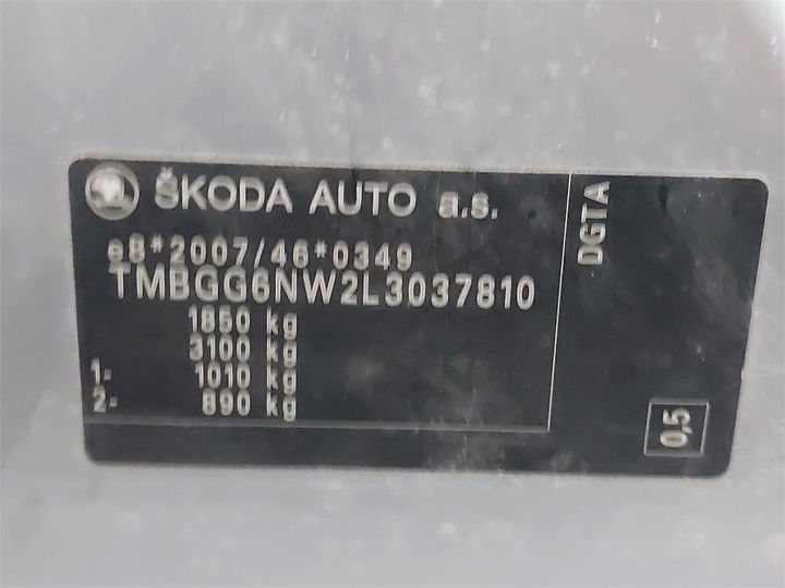 Photo 2 VIN: TMBGG6NW2L3037810 - SKODA KAMIQ 