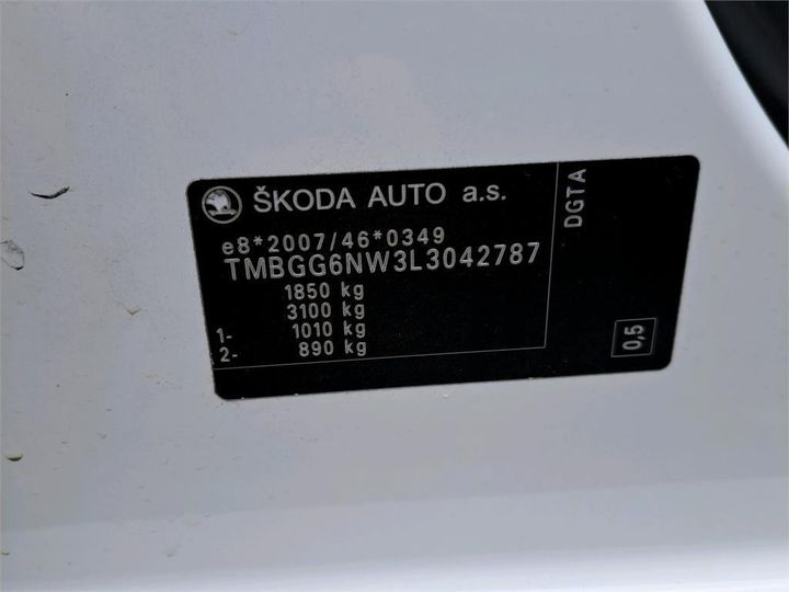 Photo 3 VIN: TMBGG6NW3L3042787 - SKODA KAMIQ 