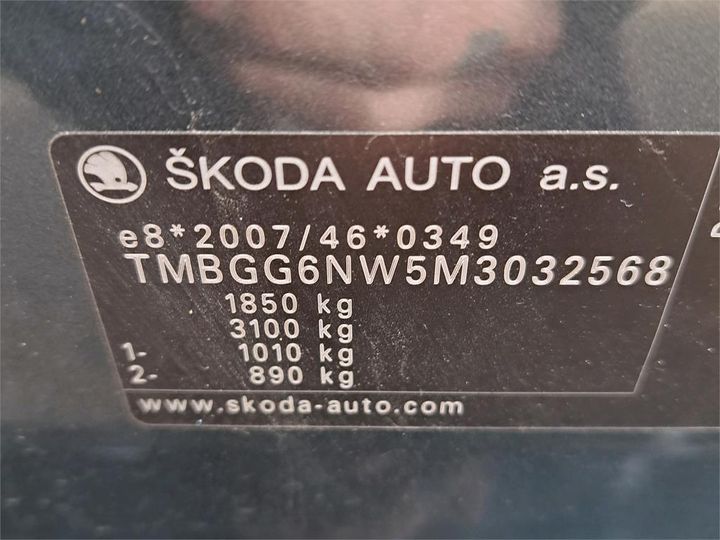 Photo 31 VIN: TMBGG6NW5M3032568 - SKODA KAMIQ 