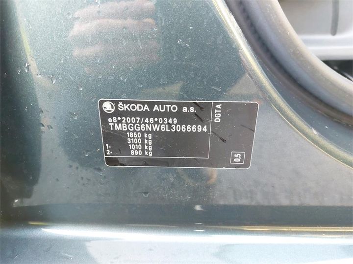 Photo 12 VIN: TMBGG6NW6L3066694 - SKODA KAMIQ 