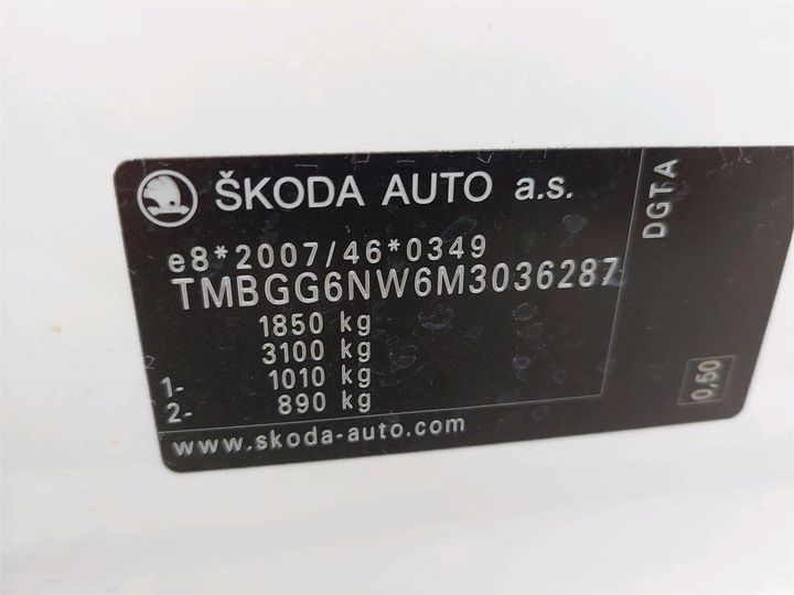 Photo 12 VIN: TMBGG6NW6M3036287 - SKODA KAMIQ 