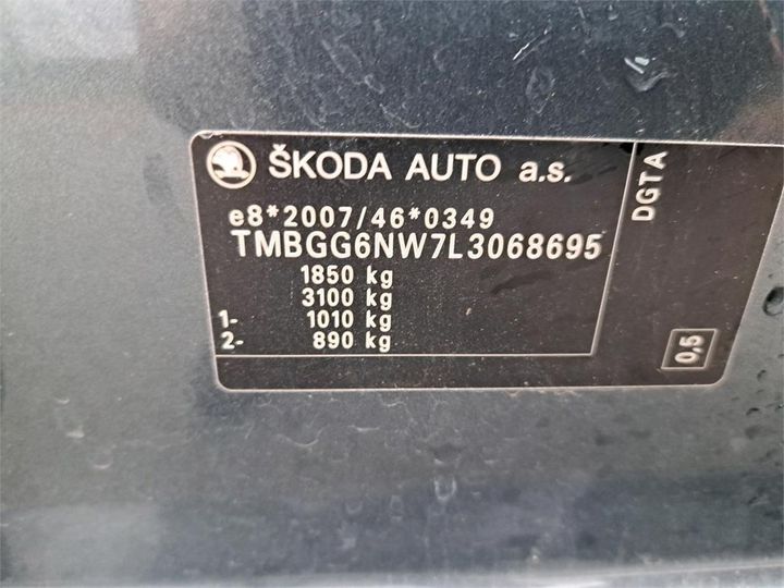 Photo 4 VIN: TMBGG6NW7L3068695 - SKODA KAMIQ 