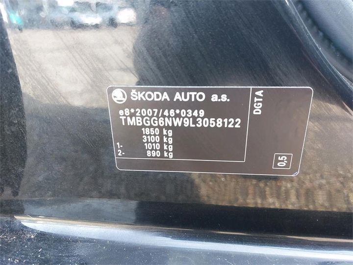 Photo 4 VIN: TMBGG6NW9L3058122 - SKODA KAMIQ 