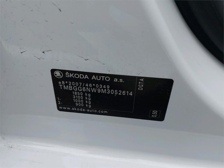 Photo 4 VIN: TMBGG6NW9M3052614 - SKODA KAMIQ 