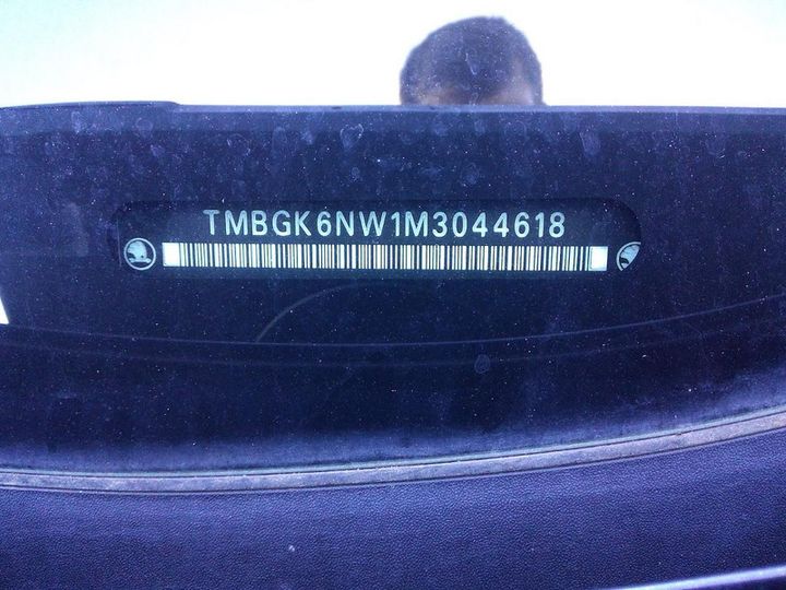 Photo 5 VIN: TMBGK6NW1M3044618 - SKODA KAMIQ 