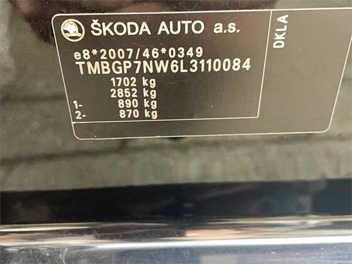 Photo 13 VIN: TMBGP7NW6L3110084 - SKODA KAMIQ 