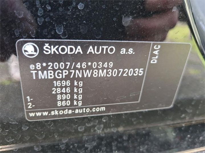 Photo 11 VIN: TMBGP7NW8M3072035 - SKODA KAMIQ 