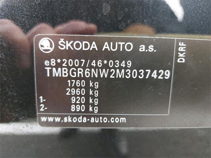 Photo 16 VIN: TMBGR6NW2M3037429 - SKODA KAMIQ 