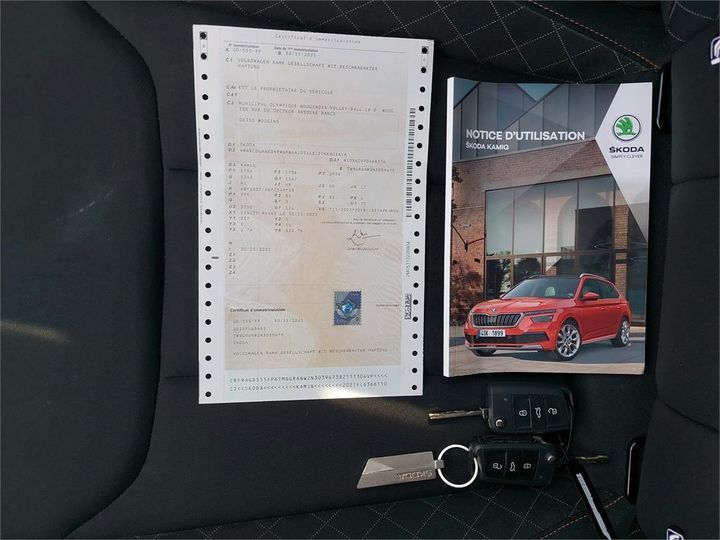 Photo 15 VIN: TMBGR6NW2N3039473 - SKODA KAMIQ 