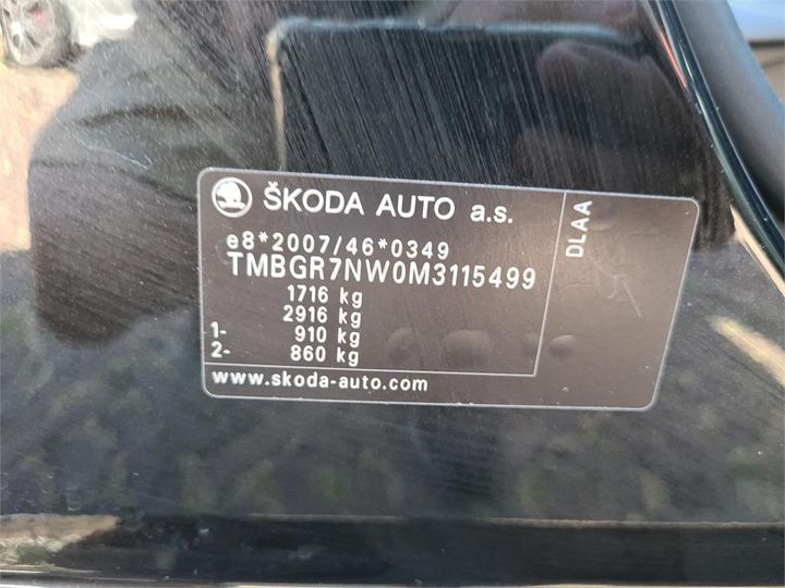 Photo 12 VIN: TMBGR7NW0M3115499 - SKODA KAMIQ 