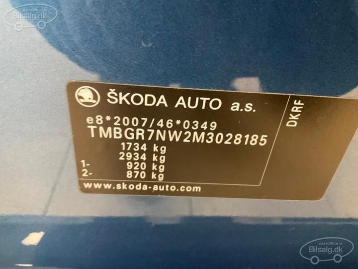 Photo 22 VIN: TMBGR7NW2M3028185 - SKODA KAMIQ SUV 