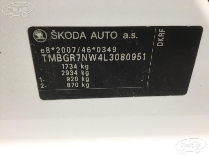 Photo 3 VIN: TMBGR7NW4L3080951 - SKODA KAMIQ SUV 