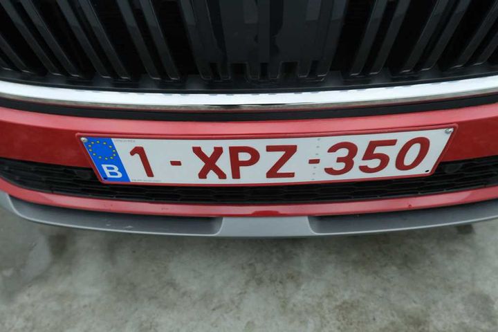 Photo 5 VIN: TMBGR9NW2L3089806 - SKODA KAMIQ &#3919 