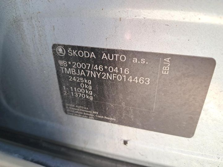 Photo 11 VIN: TMBJA7NY2NF014463 - SKODA ENYAQ 