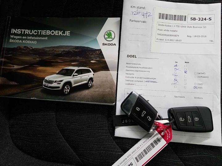 Photo 23 VIN: TMBJA9NS0J8066874 - SKODA KODIAQ 