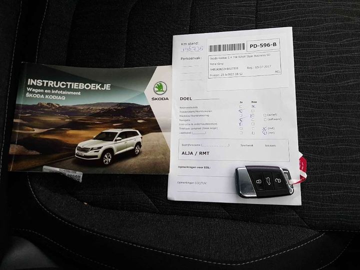 Photo 20 VIN: TMBJA9NS3H8027299 - SKODA KODIAQ 