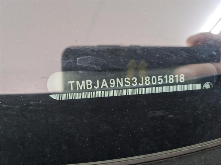 Photo 13 VIN: TMBJA9NS3J8051818 - SKODA KODIAQ 