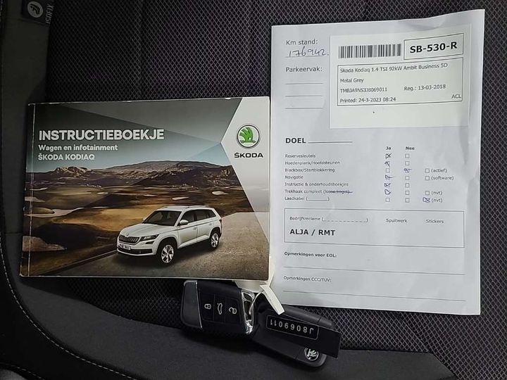 Photo 13 VIN: TMBJA9NS3J8069011 - SKODA KODIAQ 