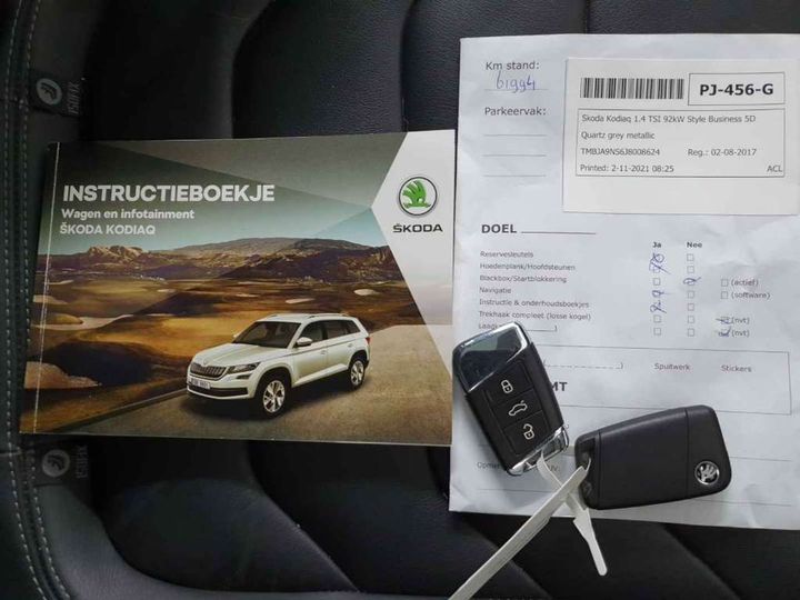 Photo 24 VIN: TMBJA9NS6J8008624 - SKODA KODIAQ 