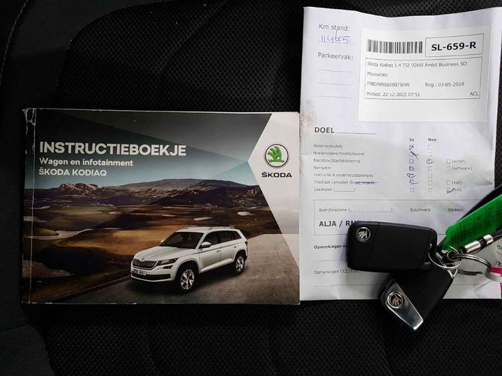 Photo 18 VIN: TMBJA9NS6J8075045 - SKODA KODIAQ 