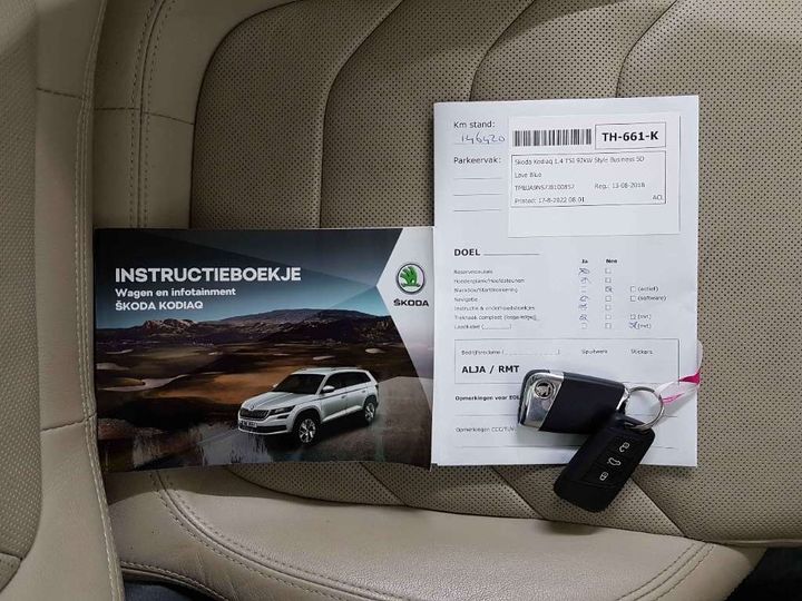 Photo 20 VIN: TMBJA9NS7J8100857 - SKODA KODIAQ 