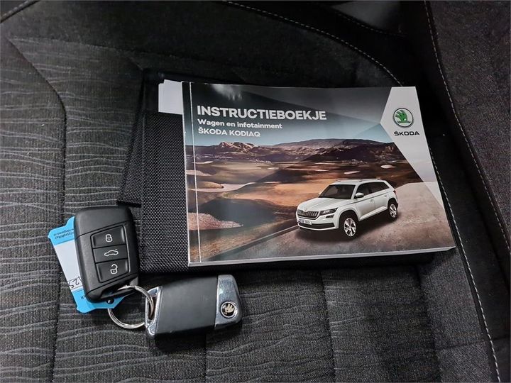 Photo 17 VIN: TMBJA9NS8J8089206 - SKODA KODIAQ 