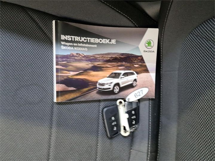 Photo 9 VIN: TMBJA9NSXH8018521 - SKODA KODIAQ 