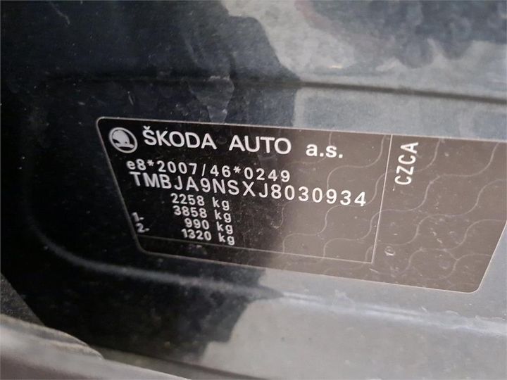 Photo 5 VIN: TMBJA9NSXJ8030934 - SKODA KODIAQ 