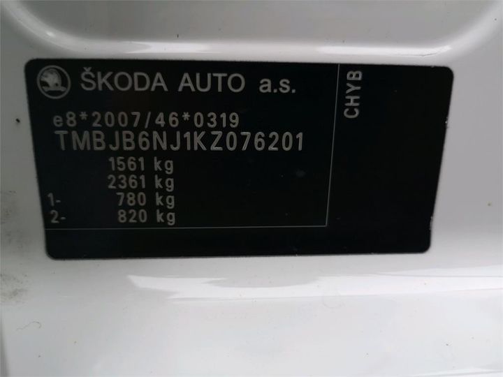 Photo 11 VIN: TMBJB6NJ1KZ076201 - SKODA FABIA 