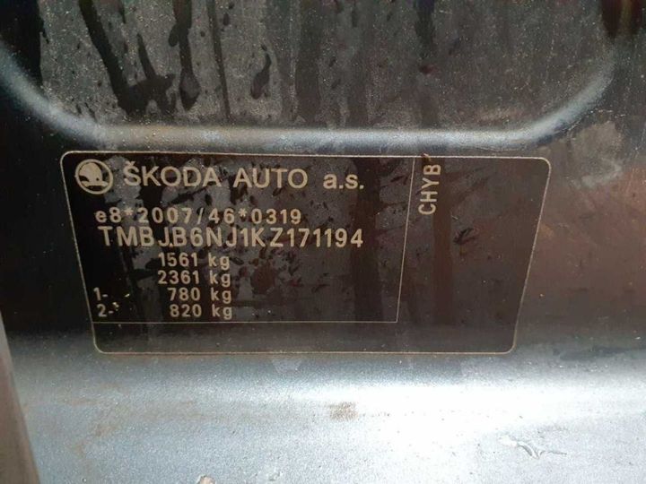 Photo 9 VIN: TMBJB6NJ1KZ171194 - SKODA FABIA 