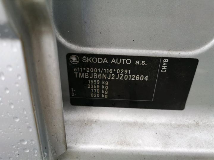 Photo 12 VIN: TMBJB6NJ2JZ012604 - SKODA FABIA 