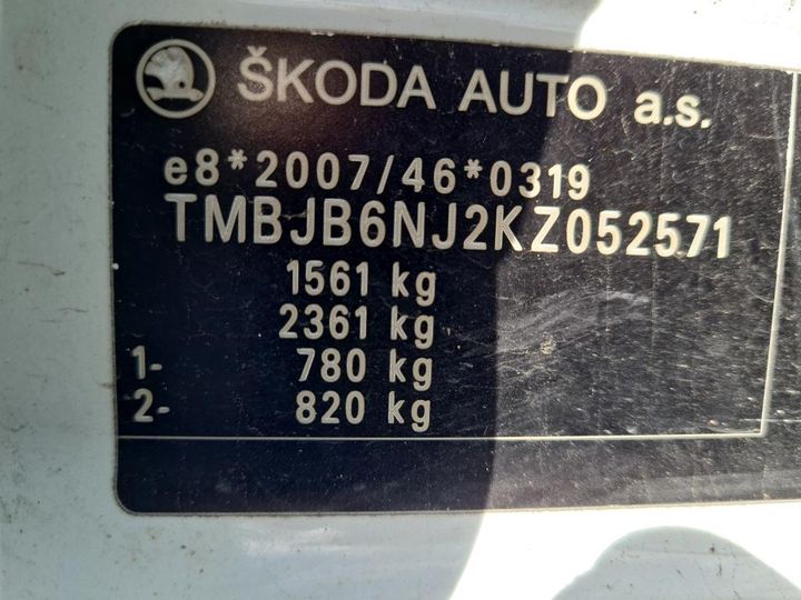 Photo 12 VIN: TMBJB6NJ2KZ052571 - SKODA FABIA 