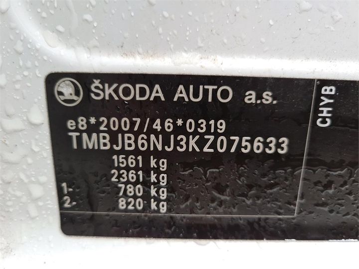 Photo 12 VIN: TMBJB6NJ3KZ075633 - SKODA FABIA 