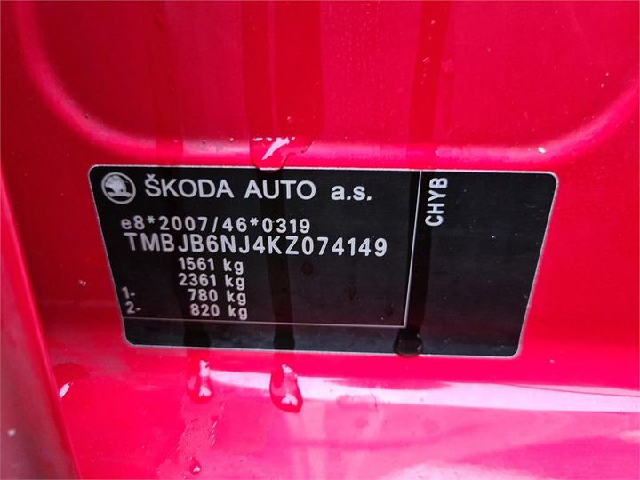 Photo 11 VIN: TMBJB6NJ4KZ074149 - SKODA FABIA 