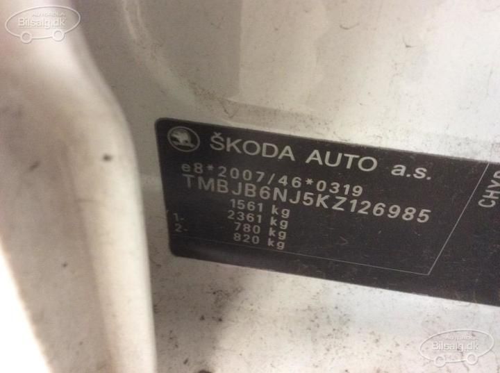 Photo 6 VIN: TMBJB6NJ5KZ126985 - SKODA FABIA 