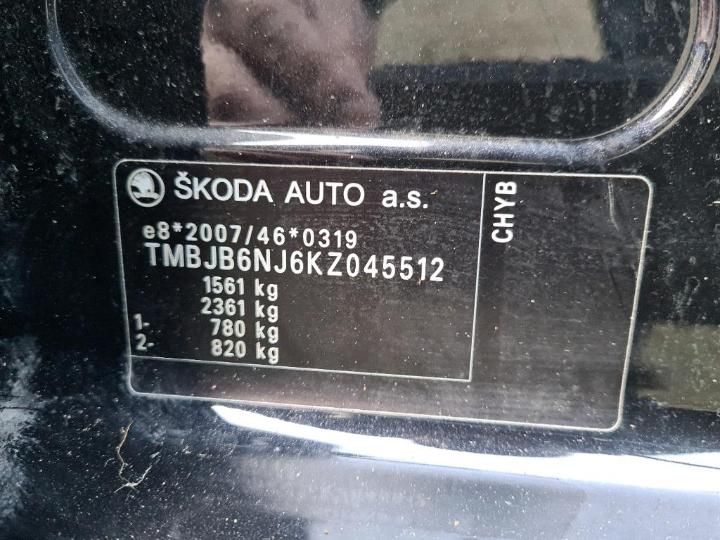 Photo 11 VIN: TMBJB6NJ6KZ045512 - SKODA FABIA 