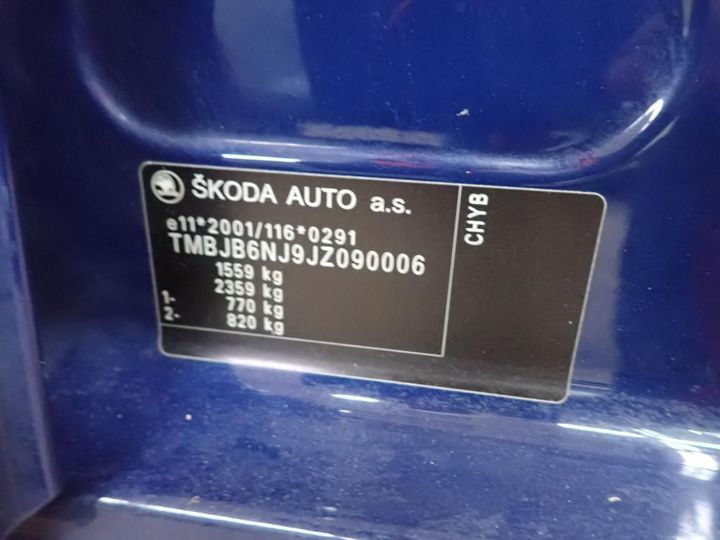 Photo 11 VIN: TMBJB6NJ9JZ090006 - SKODA FABIA 