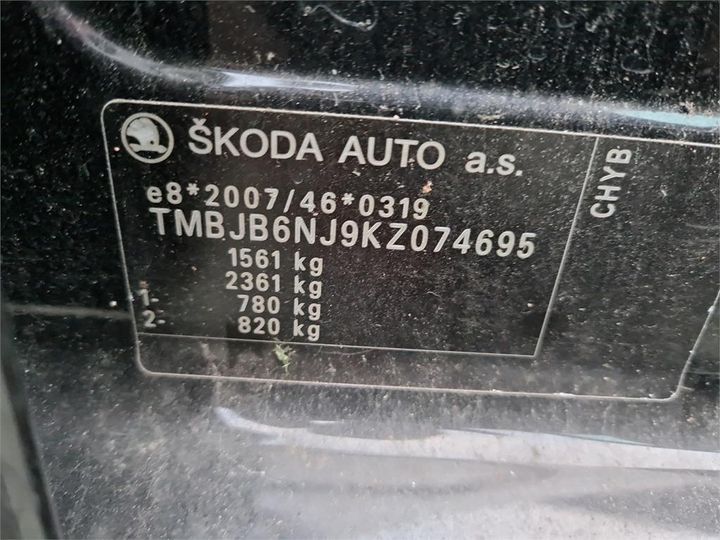 Photo 13 VIN: TMBJB6NJ9KZ074695 - SKODA FABIA 