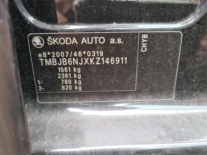 Photo 12 VIN: TMBJB6NJXKZ146911 - SKODA FABIA COMBI 