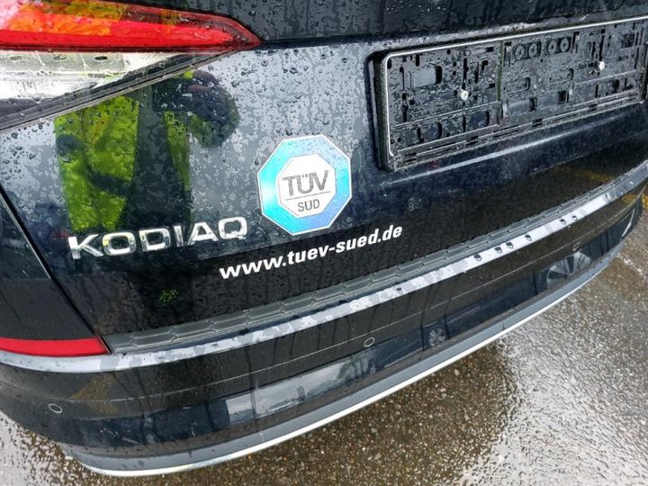 Photo 17 VIN: TMBJB7NS8L8029088 - SKODA KODIAQ 