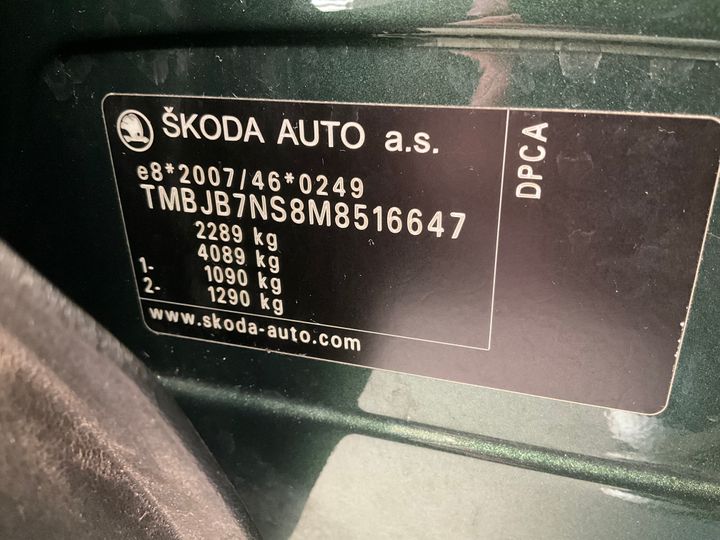 Photo 18 VIN: TMBJB7NS8M8516647 - SKODA KODIAQ 