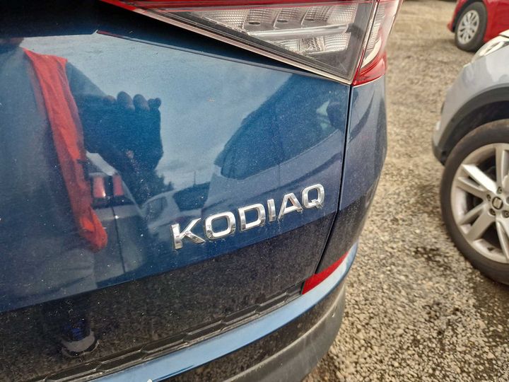 Photo 29 VIN: TMBJB7NS9K8500907 - SKODA KODIAQ 