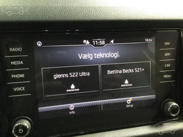 Photo 16 VIN: TMBJB7NS9M8503227 - SKODA KODIAQ ESTATE 