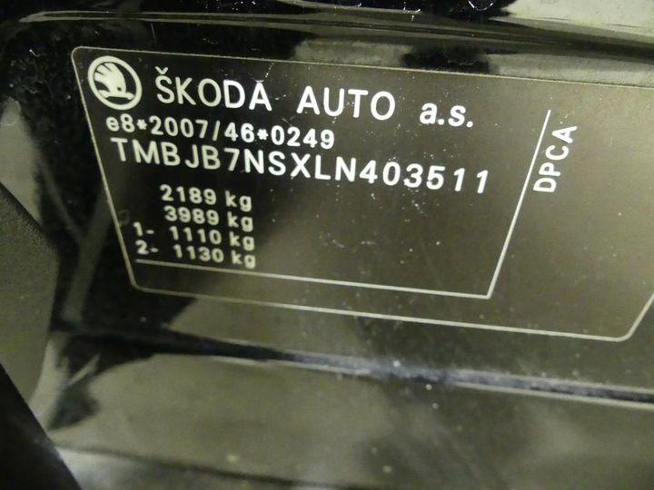 Photo 3 VIN: TMBJB7NSXLN403511 - SKODA KODIAQ 