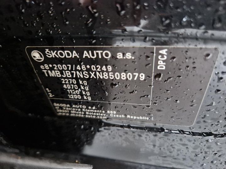 Photo 25 VIN: TMBJB7NSXN8508079 - SKODA KODIAQ 